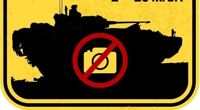 Nie fotografuj pojazdów wojskowych!