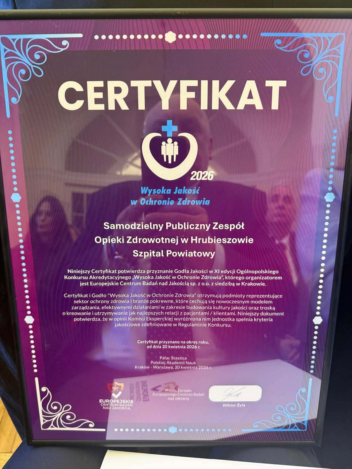 Hrubieszowski szpital wśród najlepszych w Polsce!