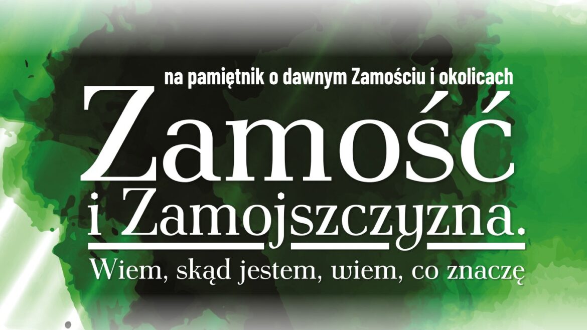Zamość i Zamojszczyzna – konkurs na pamiętnik