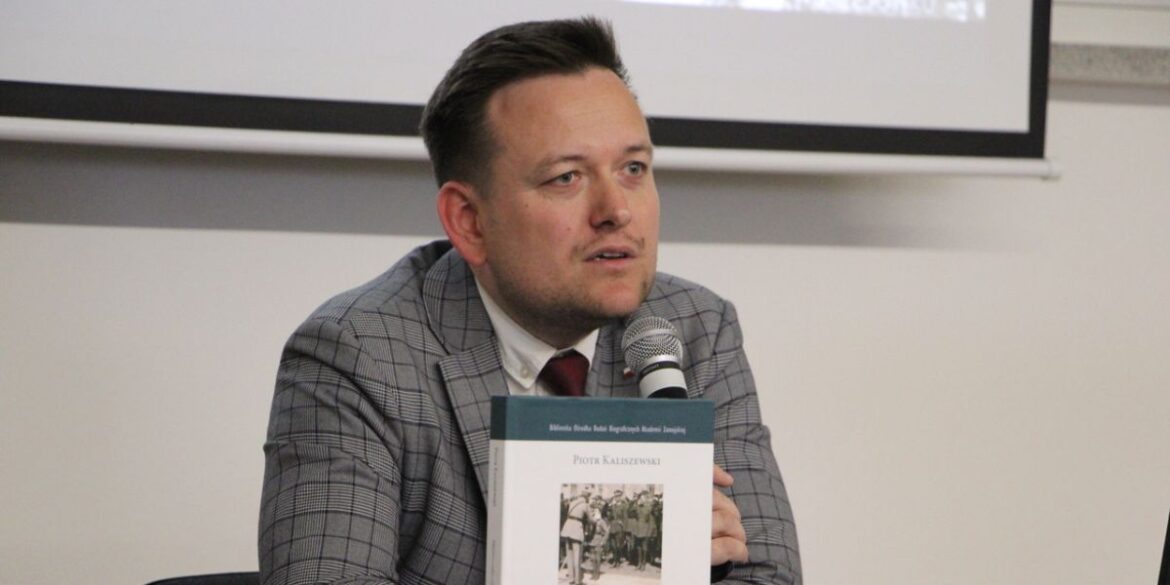 Dlaczego warto służyć w wojsku? Spotkanie z dr. Piotrem Kaliszewskim