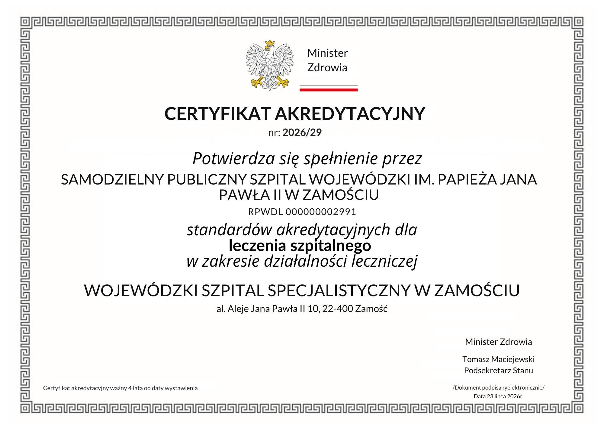 Zamojski szpital „papieski” z akredytacją Ministra Zdrowia