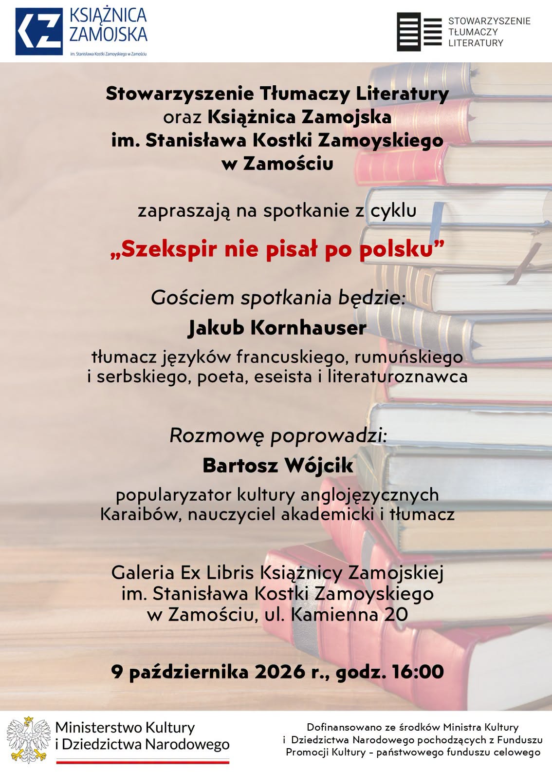 Szekspir nie pisał po polsku – zaproszenie na spotkanie w Książnicy